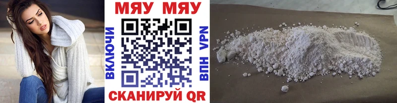 Какие есть наркотики Славянск-на-Кубани Экстази  A-PVP  ГАШ  АМФ  Cocaine  Каннабис 