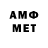 Конопля VHQ M mac22th54