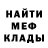 МЕТАДОН VHQ Ilya Adashkevich