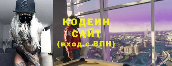 круглые Володарск