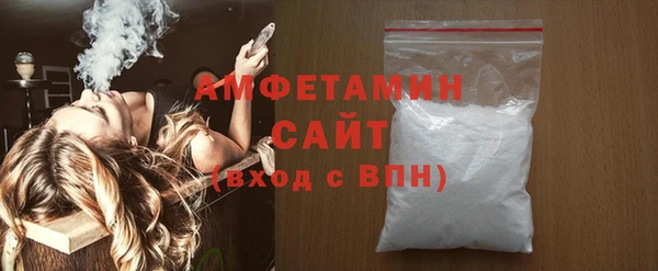 круглые Володарск