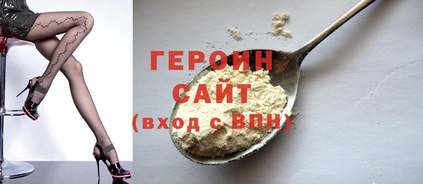 круглые Володарск