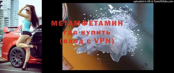 круглые Володарск