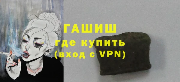 круглые Володарск
