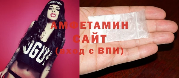 прущие крисы Тайга