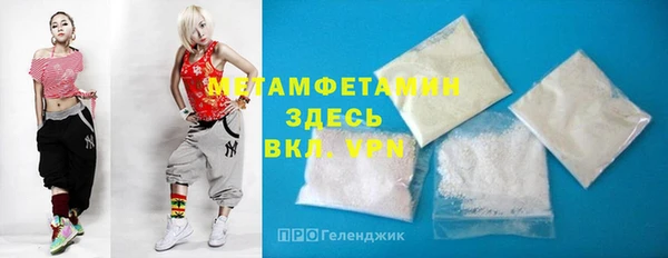 круглые Володарск