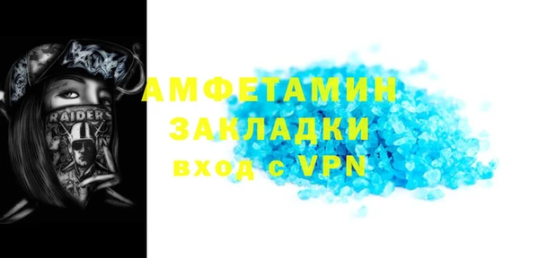 круглые Володарск