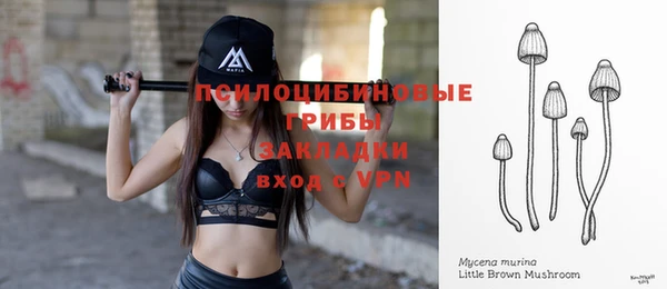 круглые Володарск