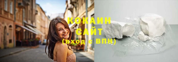 первитин Волосово