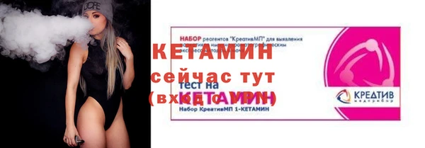 круглые Володарск