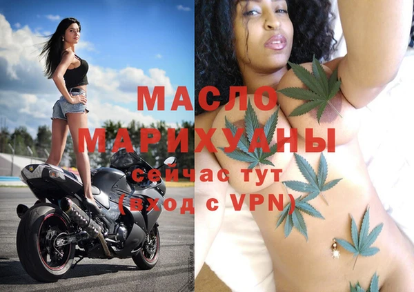 меф VHQ Волоколамск