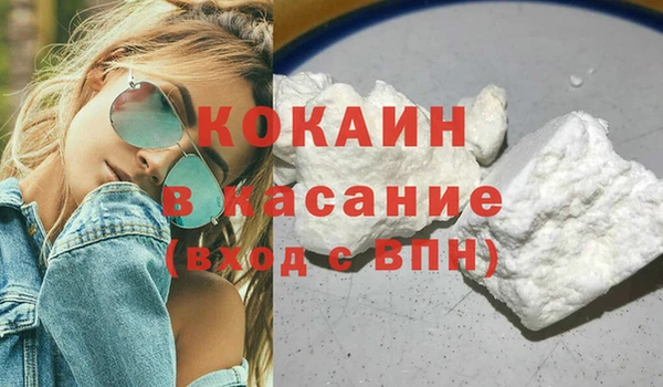 круглые Володарск