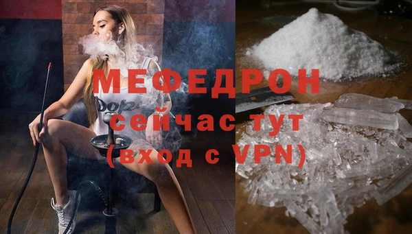 jwh Тавда
