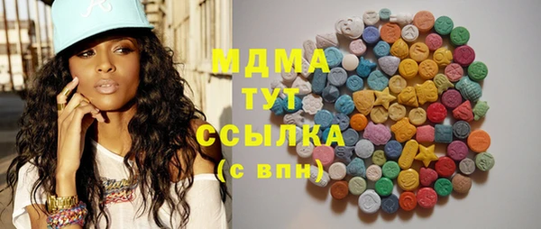 круглые Володарск