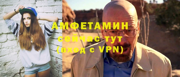 круглые Володарск