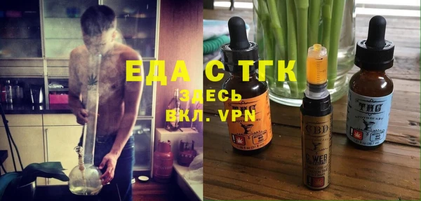 круглые Володарск