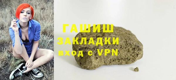 jwh Тавда