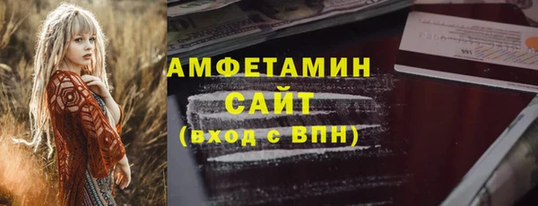 МДМА Сясьстрой