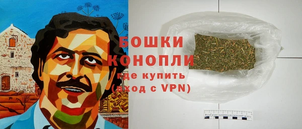 меф VHQ Волоколамск