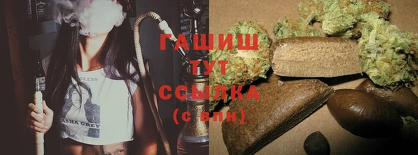 первитин Волосово
