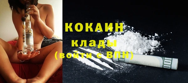 круглые Володарск